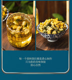 Fetal Chrysanthemum King 20g Fetal Chrysanthemum Flower Tea Tinned