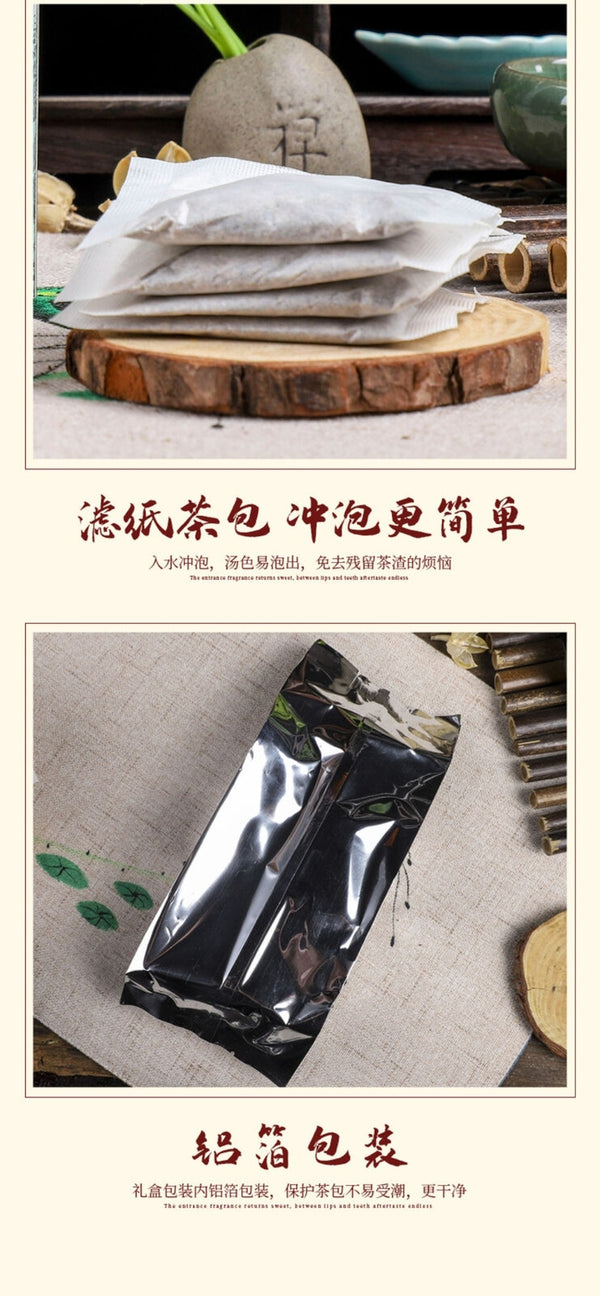 Qing Qian Liu Root Herbal Tea with Burdock Corn Silk Mulberry Leaf Cassia Seed