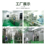 Food grade 98% coenzyme Q10 powder, fat-soluble, protects heart health