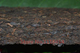 250g Old Puer Tea Health Care Pu'er Brick Pu er Tea Pu-erh Compressed Puerh 云南普洱