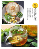 Snow Pear and Osmanthus Tea, Plump Sea, Chrysanthemum Tea,Throat Protection