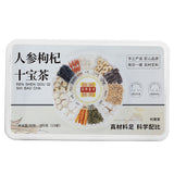 Ginseng Ten Treasures Tea Small Tin 250g Mulberry Wolfberry Tea