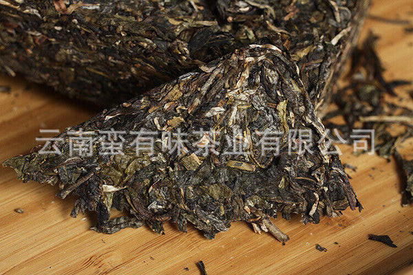Yunnan Puerh Tea Iceland Ancient Tree Raw Brick 1000g Brick Tea Puerh Tea