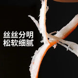 Instant Hand-Torn Charcoal-Grilled Squid Strips All-Natural Low-Calorie Snack