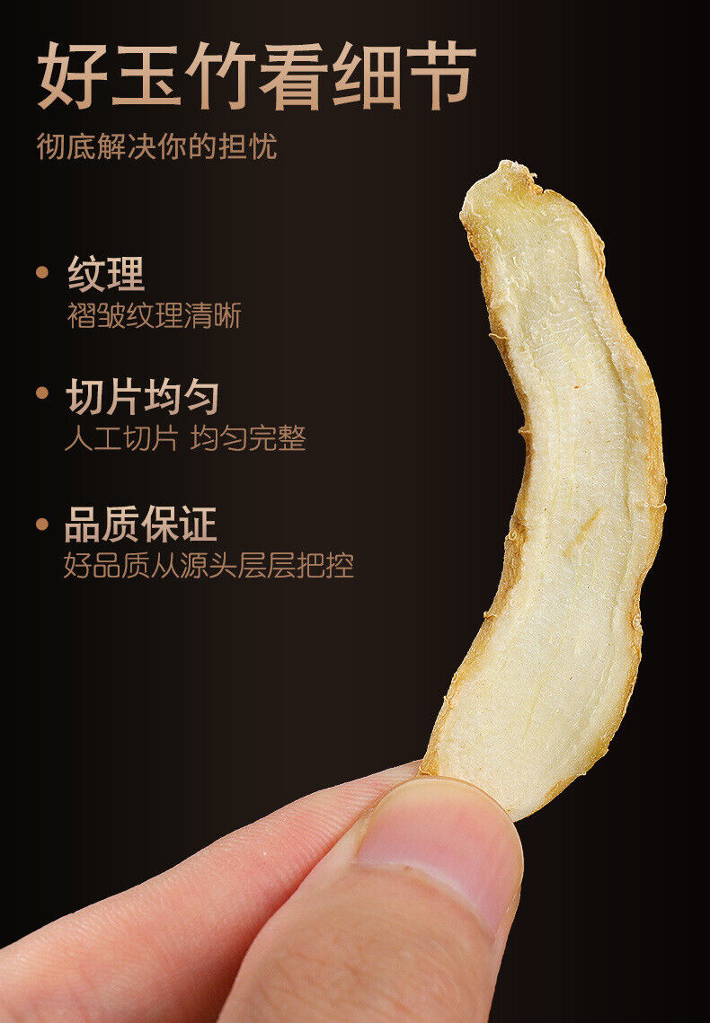 New Yucca Chinese Herbs Dried Yucca Dried Soup Yucca Agricultural Products Yucca