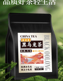Black Oolong Tea Strong Aroma Black Oolong TeaOil Cut Black Oolong Tea Bulk 250g