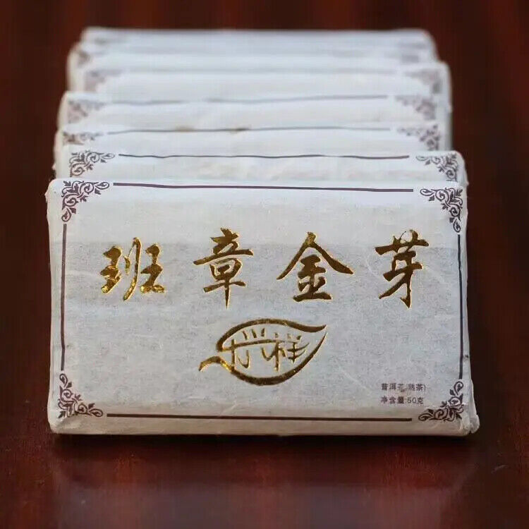 Portable Fermented Pu-erh Tea 50g Banzhang Golden Buds Old Tree Puer Tea Brick
