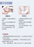 100% Pure Natural Pearl Powder 220g - Internal & External Use