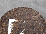 357g Yunnan Arbor Menghai Qizi Cake Collection Pu'er Tea ChenXiang Ripe Tea