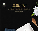 Cake Bread Food Coloring Cuttlefish Juice Powder Baking Cuttlefish Powder