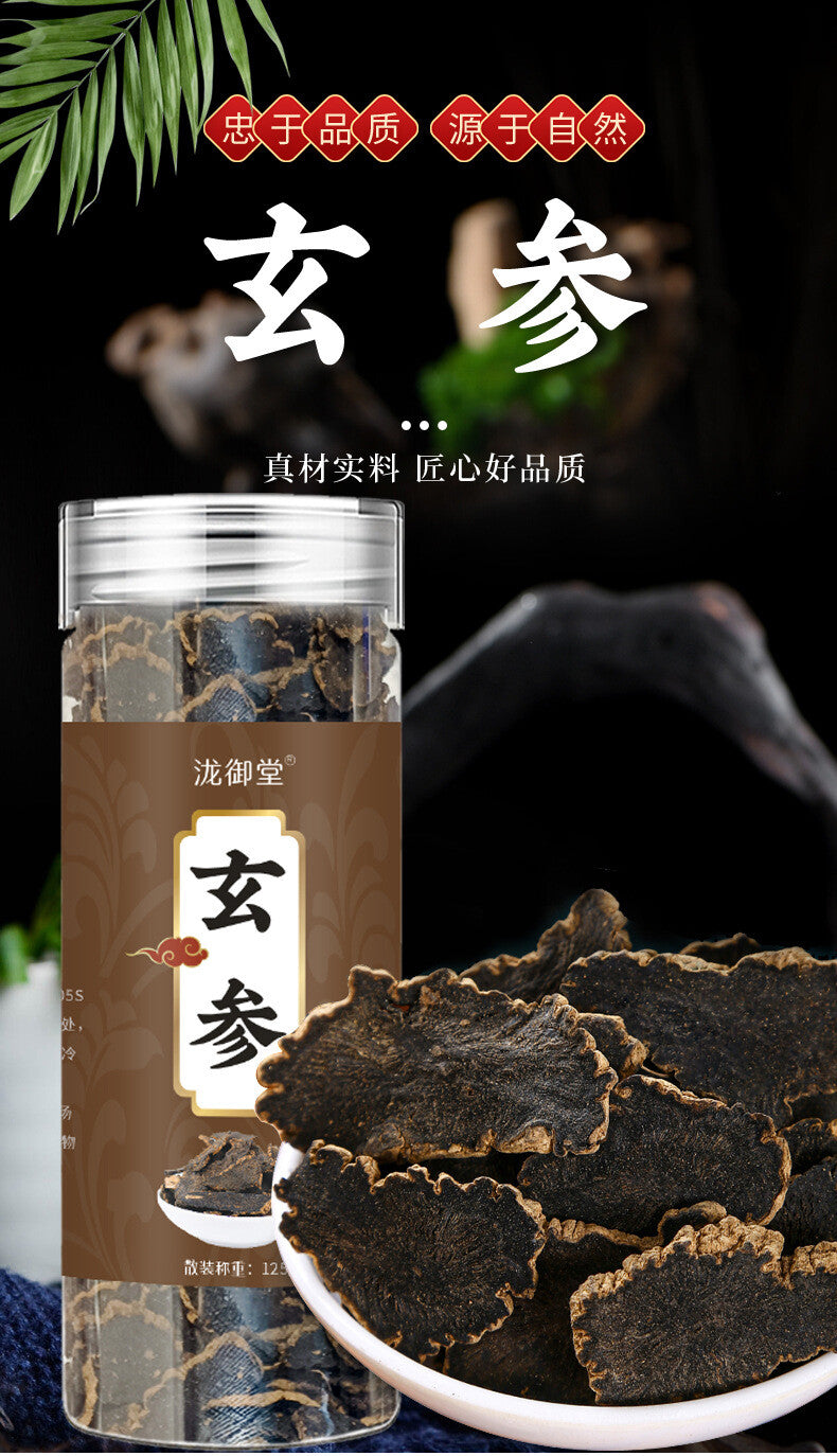 Premium Scrophularia Root Direct Source Bulk Supply High Quality Affordable
