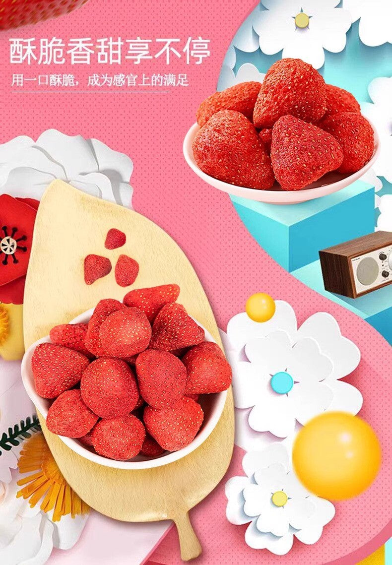 Crisp Snacks Strawberry Crisp Low Calorie Freeze-dried Strawberry Fruit