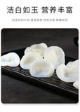 Premium White Fungus from Changbai Mountain Natural Dried Superfood No Roots