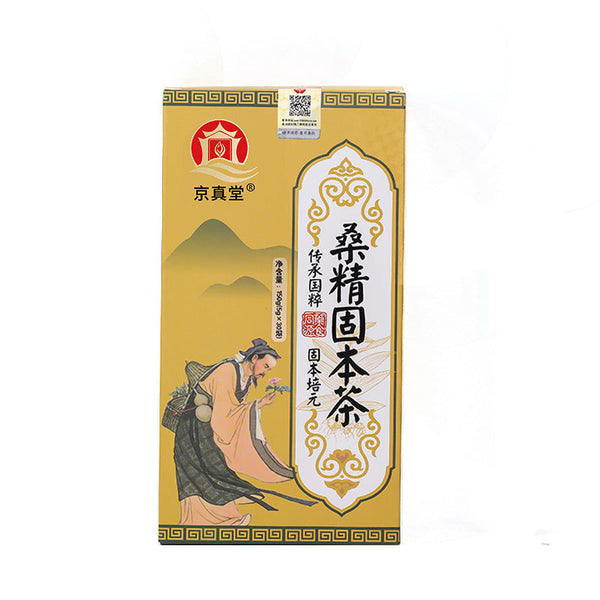 He Shou Wu Maca Root Five Treasures Tea for Men Herbal Tea