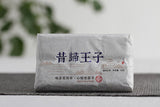 50g Yunnan Pu'er Tea Xigui Prince Large Old Tree Pu'er Raw Tea Brick Aged Pu'er