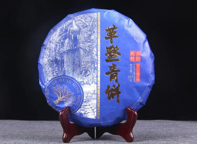 Pu'er Tea Benchmark Raw Tea Geden Early Spring Ancient Tree Tea Raw Pu'er 357g