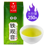 250g  High Mountain Vacuum Bag Tie Guan Yin Oolong Tie Guan Yin Yijiangnan Tea