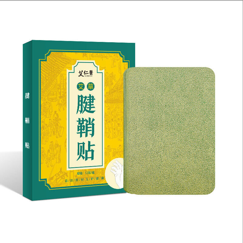 12Pcs Natural Wormwood Herbal Patches Relieve Tenosynovitis Joint Pain Plaster Main image