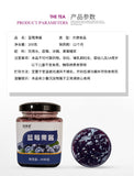 200g Blueberry Jam Spread - Healthy Breakfast Topping for Toast & Pancakes