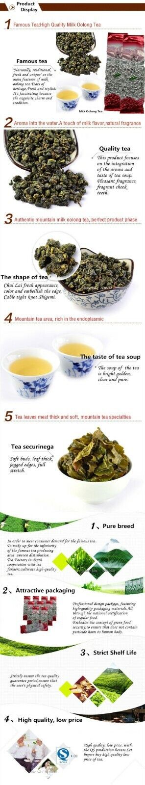 125g Organic Milk Oolong Tea CN Tiguanyin Green Tea Taiwan Jin xuan Milk Oolong Secondary image
