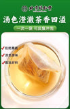 Mulberry Leaf Gourd Tea 40 Bags Herbal Detox Blend Natural Premium Loose Leaf
