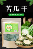 50g Fresh Bitter Melon Slices: Dried Tea, Wholesale