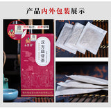 Premium Gan Tea with Mulberry Leaf Kudzu Gardenia Chicory for Liver Health