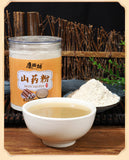 Freshly Ground Iron Stick Yam Powder Cooked Yam Powder 250 Grams 100 Mesh