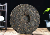 2016 Menghai Yiwu Ancient Tree Qizi Cake Round Tea Yunnan Pu'er Tea Raw Tea 357g