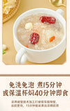 Authentic 80g Traditional Chinese White Fungus Ready-to-eat White Fungus