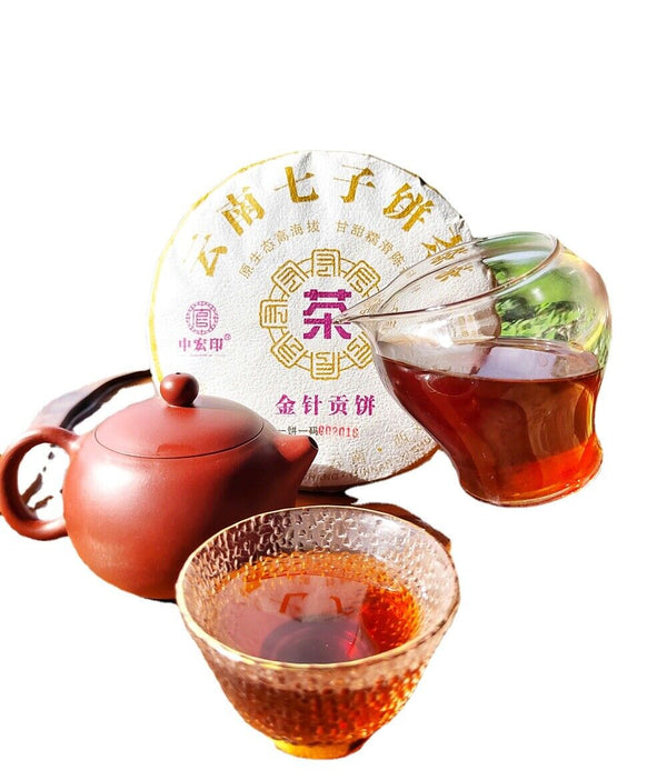 Golden Needle Pu'er Ripe Tea Palace Golden Bud Pu'er Tea Cake Aged Tea 12.6oz