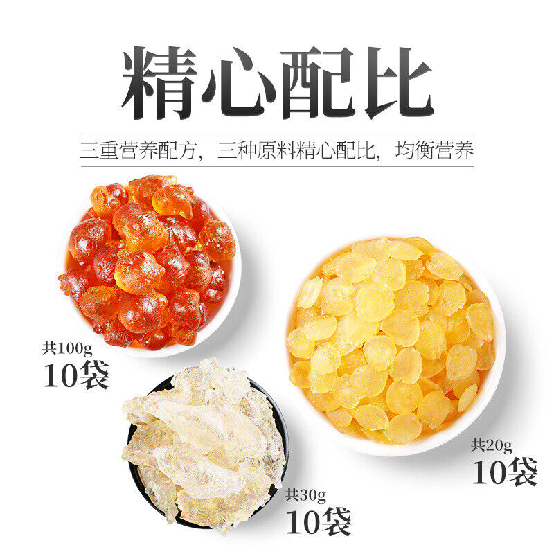 Peach Gum Snow Swallow Snow Lotus Seeds Combination Pack Health Care 150g Secondary image