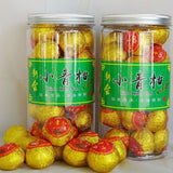 Xinhui Raw Sun-dried Xiaoqingkang Palace Puerh Ripe Tea Tinned Lemon Red Tea500g