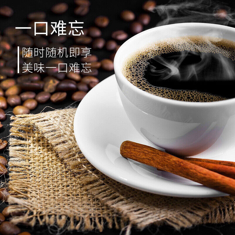 American Black Coffee Sucrose-free Cold Brew Black Coffee Pure Coffee Powder Secondary image