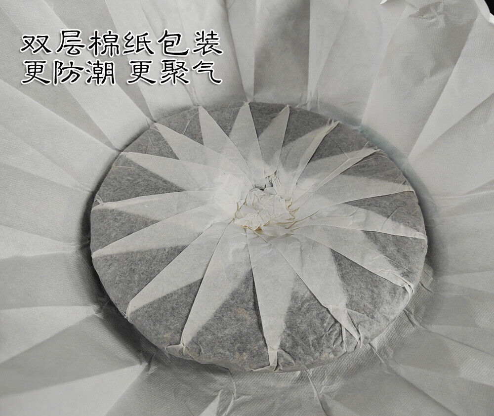 Xigui Ancient Tree Pu'er Tea Raw Tea Old Tree Raw Pu'er Tea Cake Yunnan Cake Tea