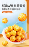 Snack Ready-to-Eat Seafood Noodles Partner Jinmofang Fish Balls Fish Paste
