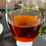 357G Wing Pu No. Old Affection Ripe Pu Yunnan Ancient Tree Pu'er Old Tea