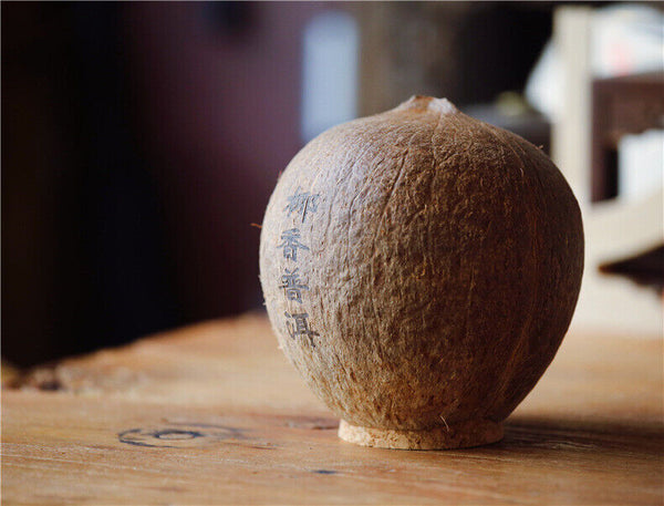High Quality Yunnan Menghai Pu'er Ripe Tea Pu'er 200g Healthy Drink
