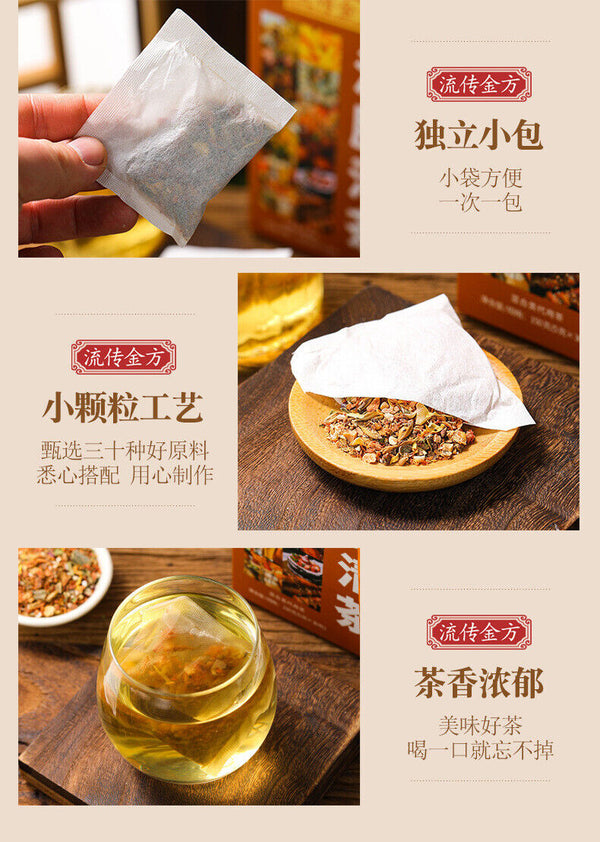 150g wet tea bag tea wet fat clear tea health wet tea red beans and barley tea