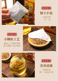 150g wet tea bag tea wet fat clear tea health wet tea red beans and barley tea