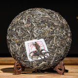 357g Puerh Raw Tea Cake Pu-erh Raw Tea Cake Yunnan Pu-erh Tea Cake 布朗山老曼峨古树茶