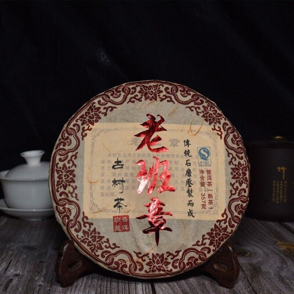 357g Yunnan Pu'er Tea Cake Lao Banzhang Golden Buds Pu'er Ripe Tea Cake
