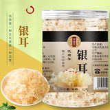 Herbal Silver Ear Glutinous Ear Ugly Ear Dried Instant Silver Ear Bottled