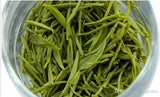 New Tea Huangshan Mao Feng A Huangya Maojian Special Green Health 250g