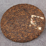 2003 Iceland Tribute Tea,Ripe Pu Er Tea Old Tree Golden Bud Shu Puerh Tea 357g