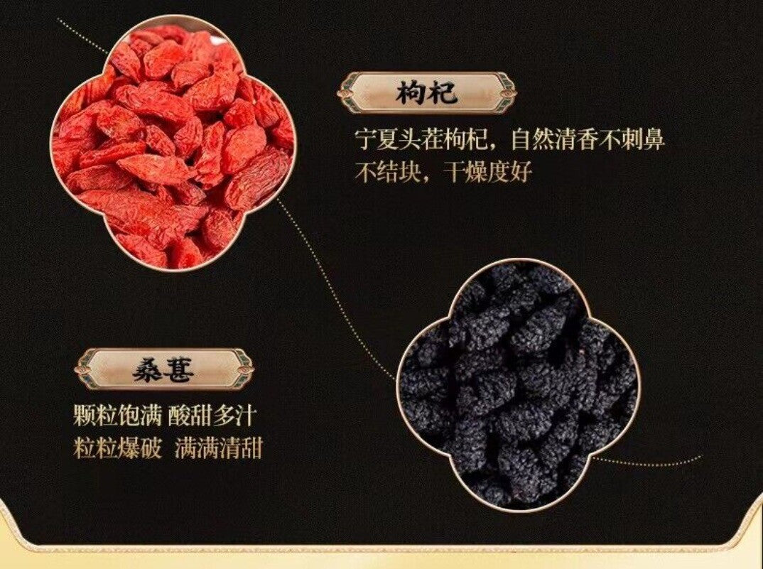 Ginseng 5-Herb Tea - Mulberry, Goji, Barley, Red Date, 150g, Wellness Tea Bags