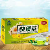 2boxes Intestinal clear tea, defecating and secretive Moisturizing and laxative