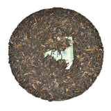 357g Yunnan Ecology Menghai Dayi Puerh Tea Classic Pu'er Tea
