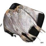 Salty Dried Small Pomfret Homemade Sun-Dried Fish Seafood Snack