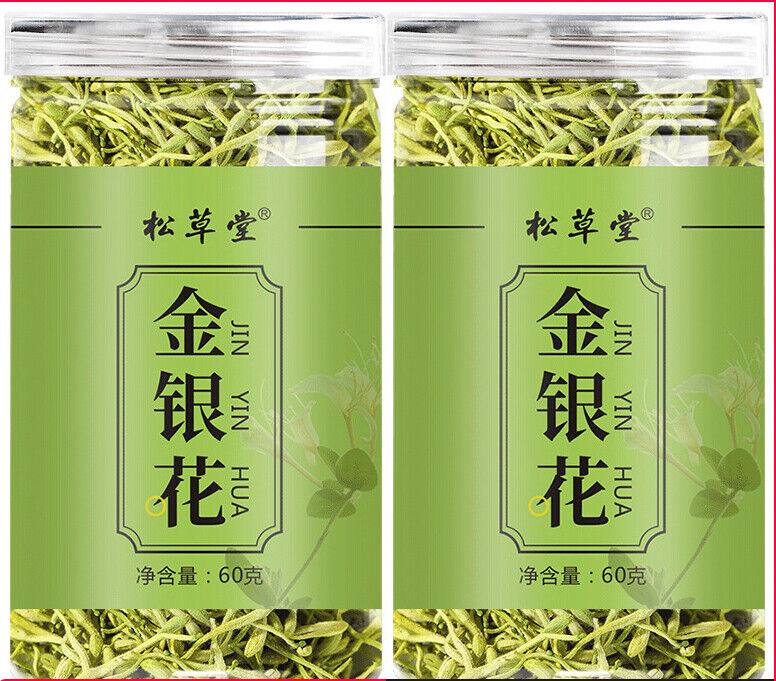 High Quality 60g*2 Honeysuckle Tea Herbal Tea Healthy Drink Main image